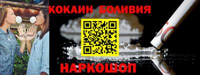 амфетамин Славгород
