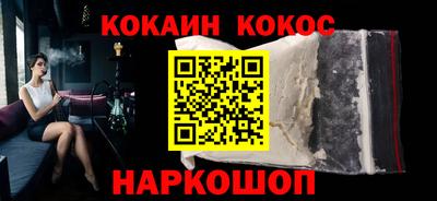 амфетамин Славгород