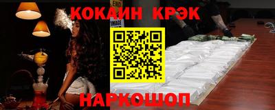 MESCALINE Свободный
