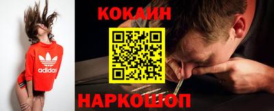 МДПВ Северобайкальск