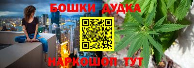 амфетамин Славгород