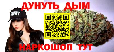 MESCALINE Свободный