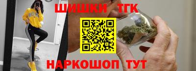амфетамин Славгород