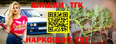 МДПВ Северобайкальск