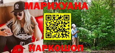 крисы Севастополь