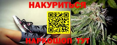 MESCALINE Свободный