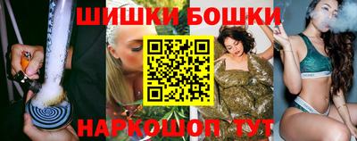 МДПВ Северобайкальск