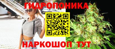 амфетамин Славгород