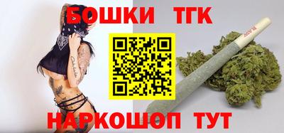 амфетамин Славгород