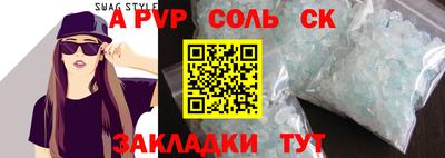 MESCALINE Свободный