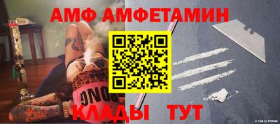 МДПВ Северобайкальск