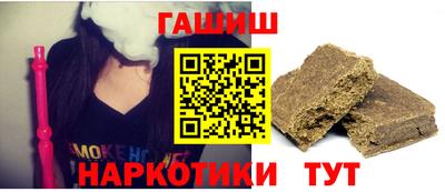 МДПВ Северобайкальск