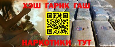МДПВ Северобайкальск