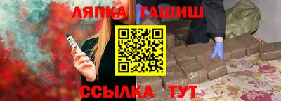 MESCALINE Свободный