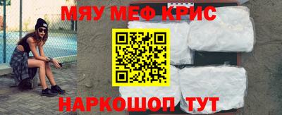 МДПВ Северобайкальск