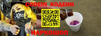 МДПВ Северобайкальск